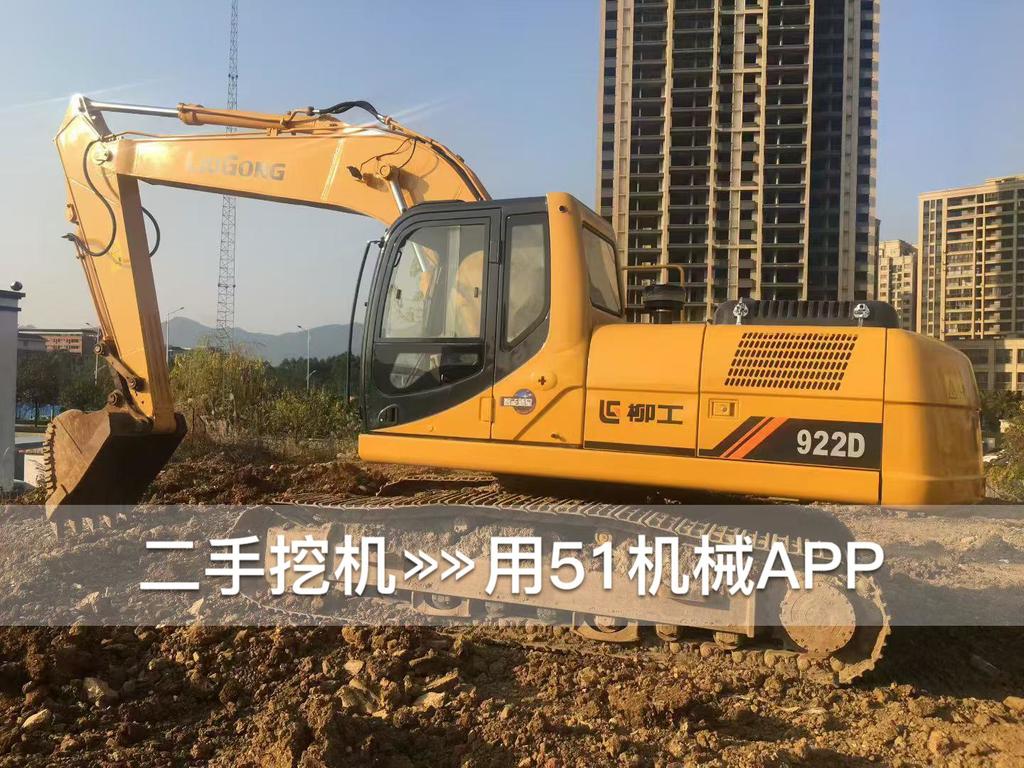 https://assets.gongji58.com/circle/2026-06-04/4slcpfl8xs1780544582.png?watermark/1/image/a29kbzovL2dqZ2ovd2F0ZXJtYXJrL3dqLnBuZw/gravity/South/dx/0/dy/200/wst/2/ws/1|imageView2/0/w/1024/interlace/1